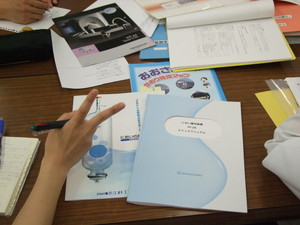f:id:bunseki:20110415160306j:image