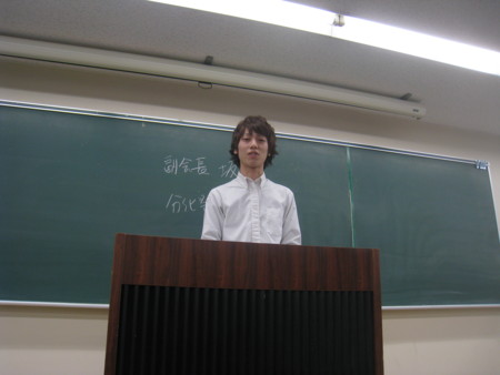 f:id:bunseki:20110502125322j:image