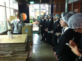 f:id:bunseki:20110517014719j:image