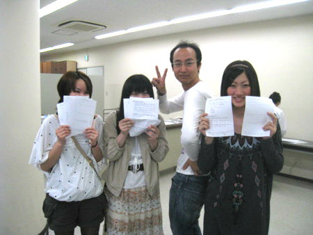 f:id:bunseki:20110520153851j:image:w360