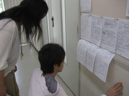 f:id:bunseki:20110524155950j:image