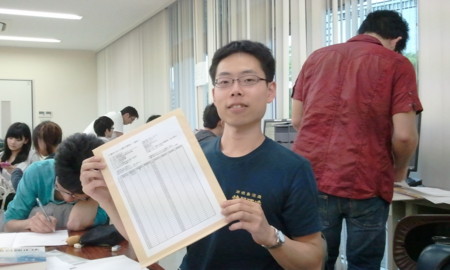 f:id:bunseki:20110527155841j:image