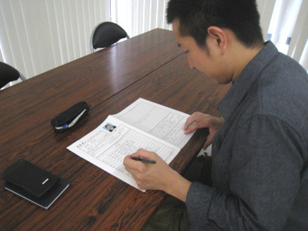 f:id:bunseki:20110530115153j:image:w360