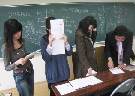 f:id:bunseki:20110531151635j:image