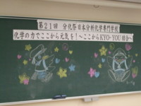 f:id:bunseki:20110531175755j:image