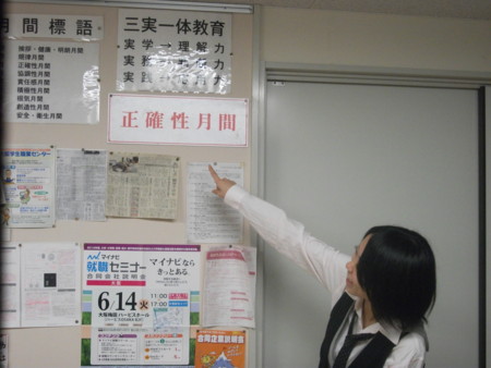 f:id:bunseki:20110601152050j:image