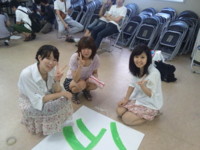 f:id:bunseki:20110708105309j:image