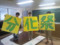 f:id:bunseki:20110708115945j:image