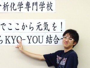 f:id:bunseki:20110708163119j:image