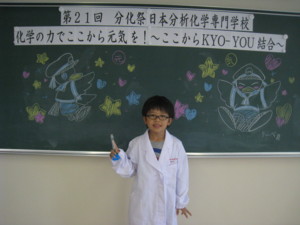f:id:bunseki:20110709133646j:image