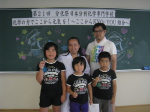 f:id:bunseki:20110709134650j:image