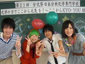 f:id:bunseki:20110709142442j:image