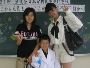 f:id:bunseki:20110709143947j:image