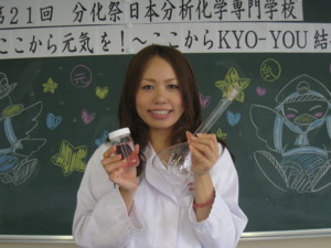 f:id:bunseki:20110709145427j:image