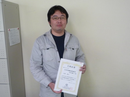 f:id:bunseki:20110716125836j:image,w240
