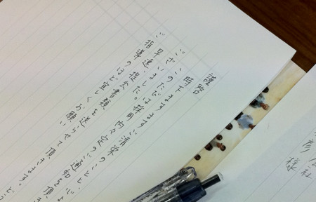 f:id:bunseki:20110801115513j:image:w360