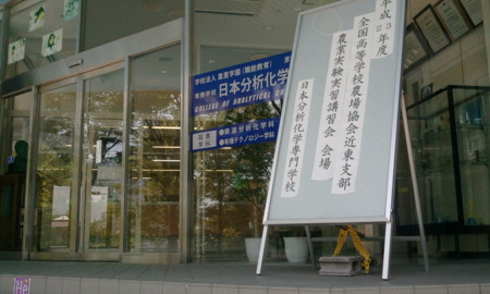 f:id:bunseki:20110808120120j:image
