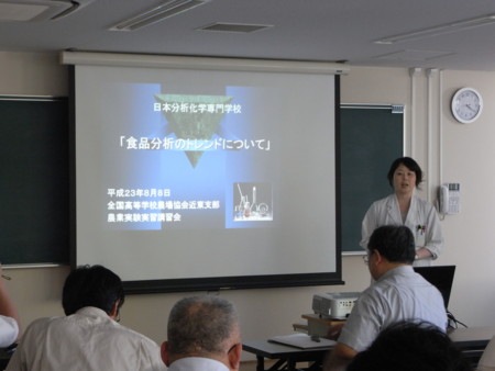 f:id:bunseki:20110808162037j:image