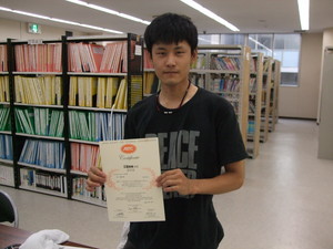 f:id:bunseki:20110818072106j:image