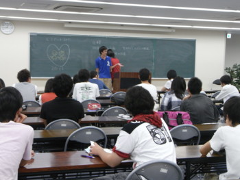 f:id:bunseki:20110914124419j:image