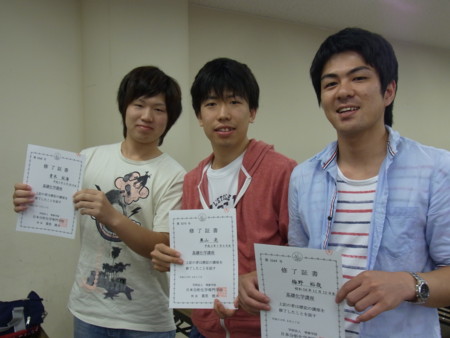 f:id:bunseki:20110917122039j:image:w640
