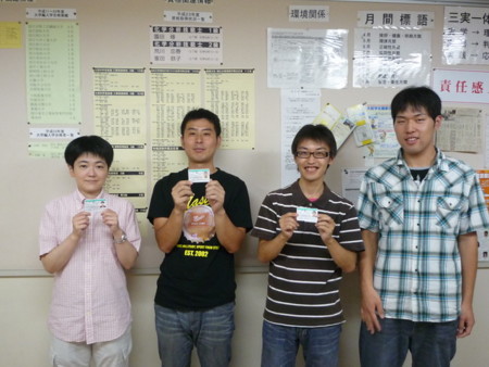 f:id:bunseki:20110918183757j:image