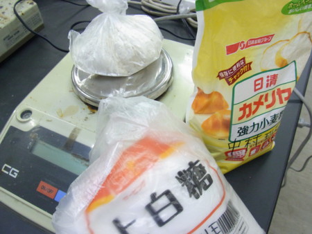 f:id:bunseki:20110929095333j:image:w360