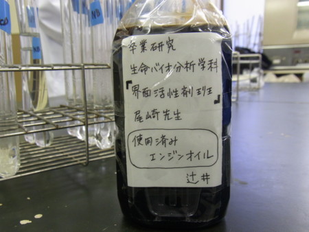 f:id:bunseki:20110929095734j:image:w360