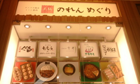 f:id:bunseki:20111004110850j:image