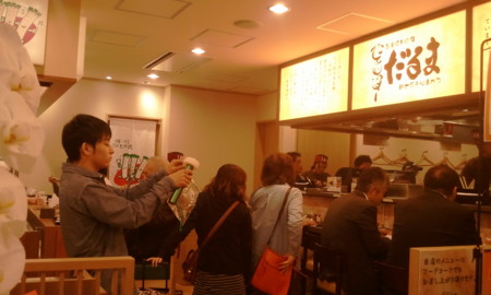f:id:bunseki:20111004112425j:image