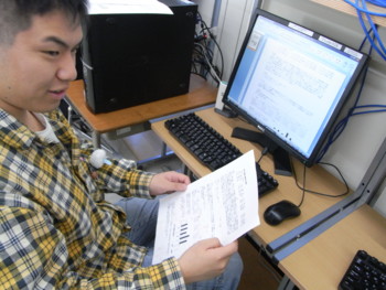 f:id:bunseki:20111125145028j:image