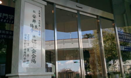 f:id:bunseki:20111126125216j:image