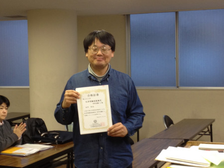 f:id:bunseki:20111127181117j:image,w250