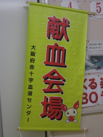 f:id:bunseki:20111130124120j:image:w250