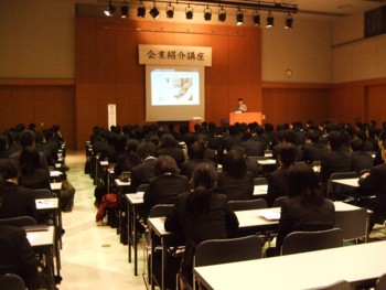 f:id:bunseki:20111204162129j:image