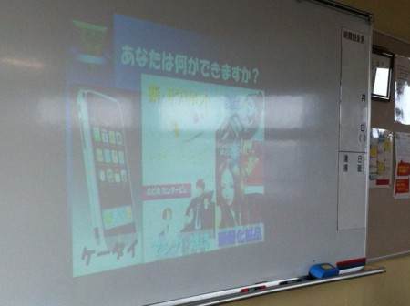 f:id:bunseki:20111206130040j:image:w360