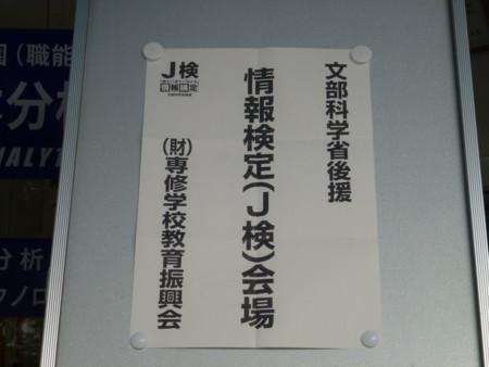 f:id:bunseki:20111211105952j:image:w360