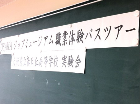 f:id:bunseki:20111220103513j:image:w360