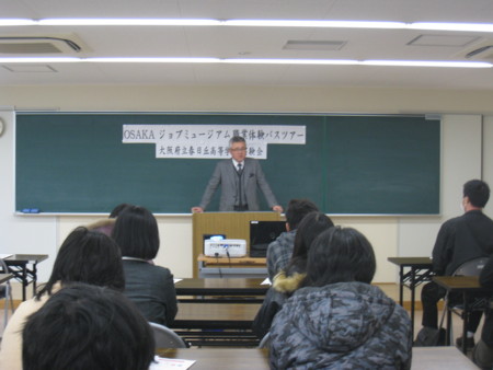 f:id:bunseki:20111220131332j:image:w360