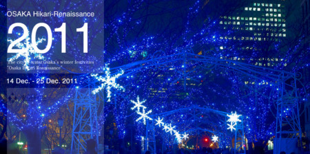 f:id:bunseki:20111222072705j:image