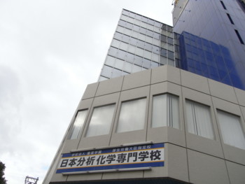 f:id:bunseki:20111228123606j:image
