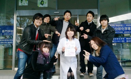 f:id:bunseki:20120105104024j:image