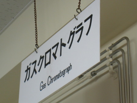f:id:bunseki:20120112102504j:image:w360