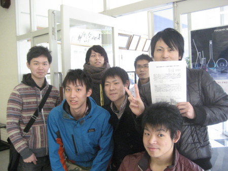 f:id:bunseki:20120113122550j:image