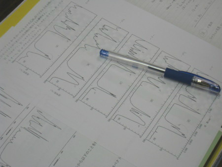 f:id:bunseki:20120114103658j:image,w250