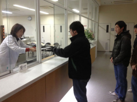 f:id:bunseki:20120116064027j:image