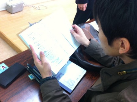 f:id:bunseki:20120120065107j:image