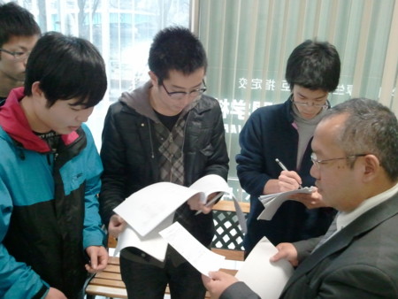 f:id:bunseki:20120127163521j:image