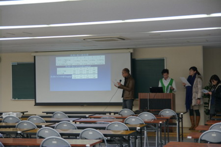 f:id:bunseki:20120128142830j:image,w300