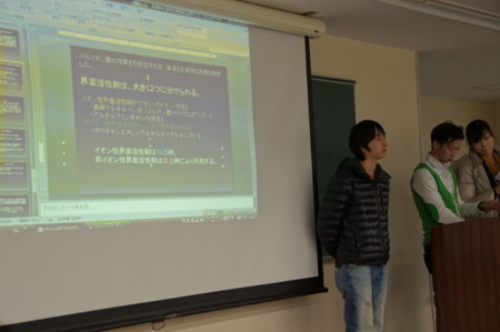 f:id:bunseki:20120128160757j:image,w300